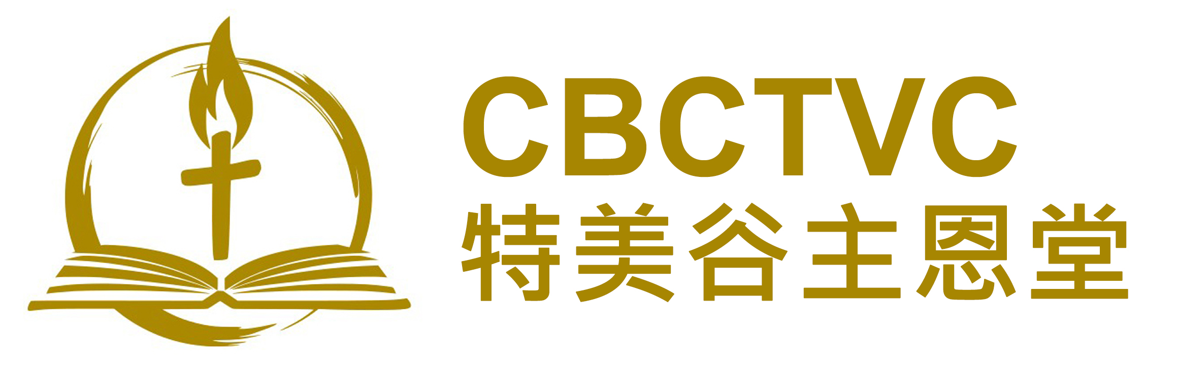 Chinese Bible Church of San Diego Temecula Valley Campus